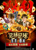 结合外链建设实现网站排名优化的有效策略